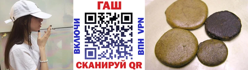 ГАШИШ AMNESIA HAZE  купить наркотик  mega как войти  Камешково 