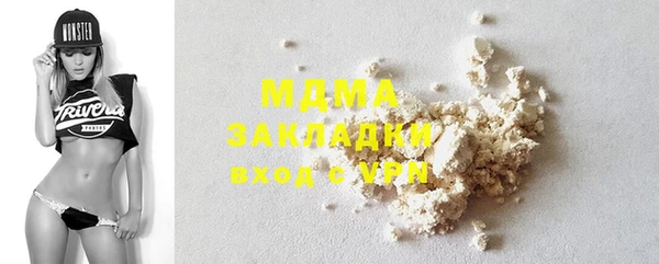 мефедрон VHQ Алзамай