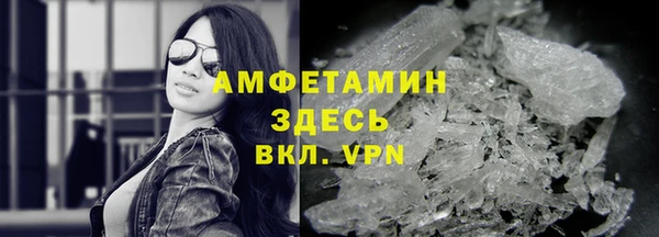 мескалин Алексин