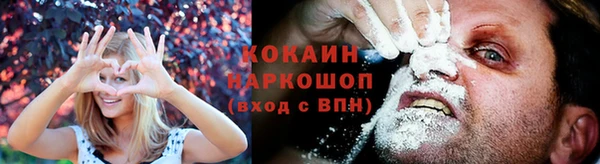 мефедрон VHQ Алзамай