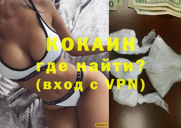 дмт Сатка