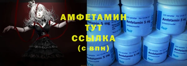 бутик Алексеевка