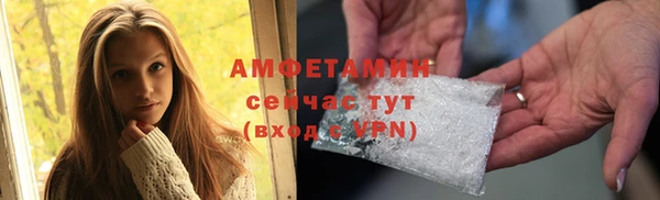 бутик Алексеевка