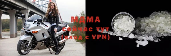 мефедрон VHQ Алзамай