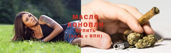 Альфа ПВП Саяногорск