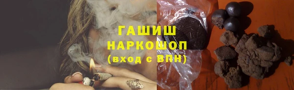 мефедрон VHQ Алзамай