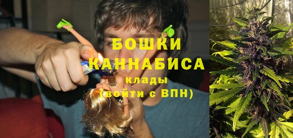 бутик Алексеевка