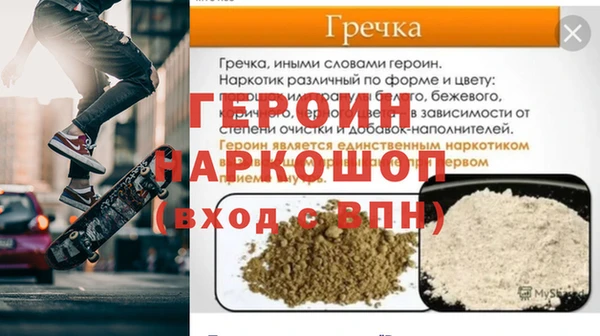 бутик Алексеевка