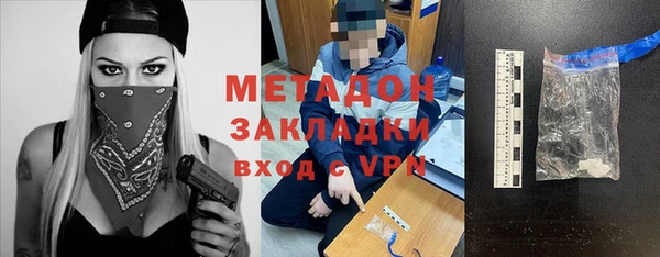 бутик Алексеевка