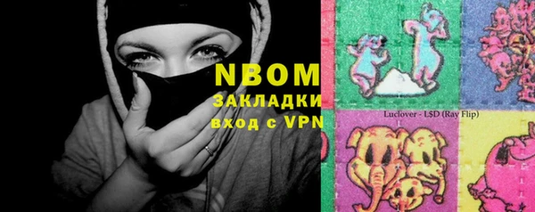 бутик Алексеевка