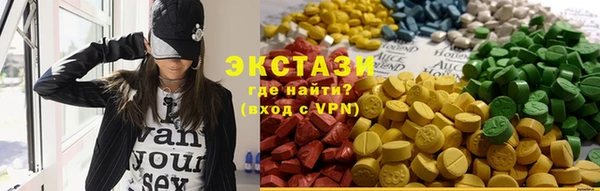 мескалин Алексин